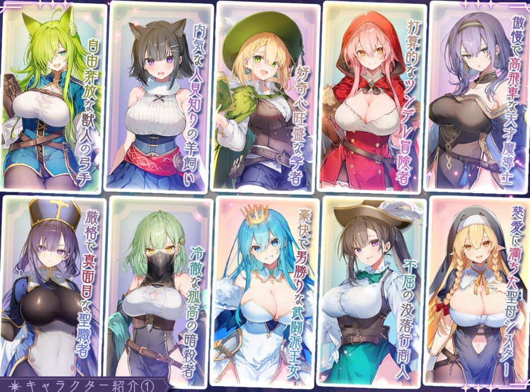 别让魔女住进这间旅馆 版
