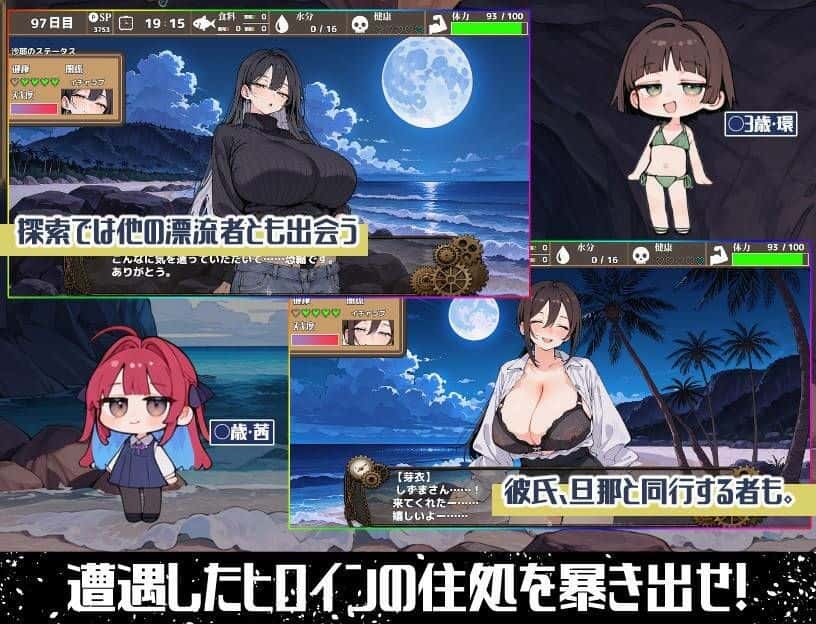 视觉数据1